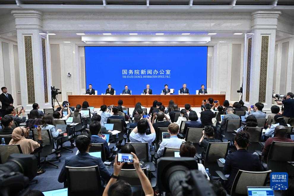 中国政府发布关于全球治理的白皮书